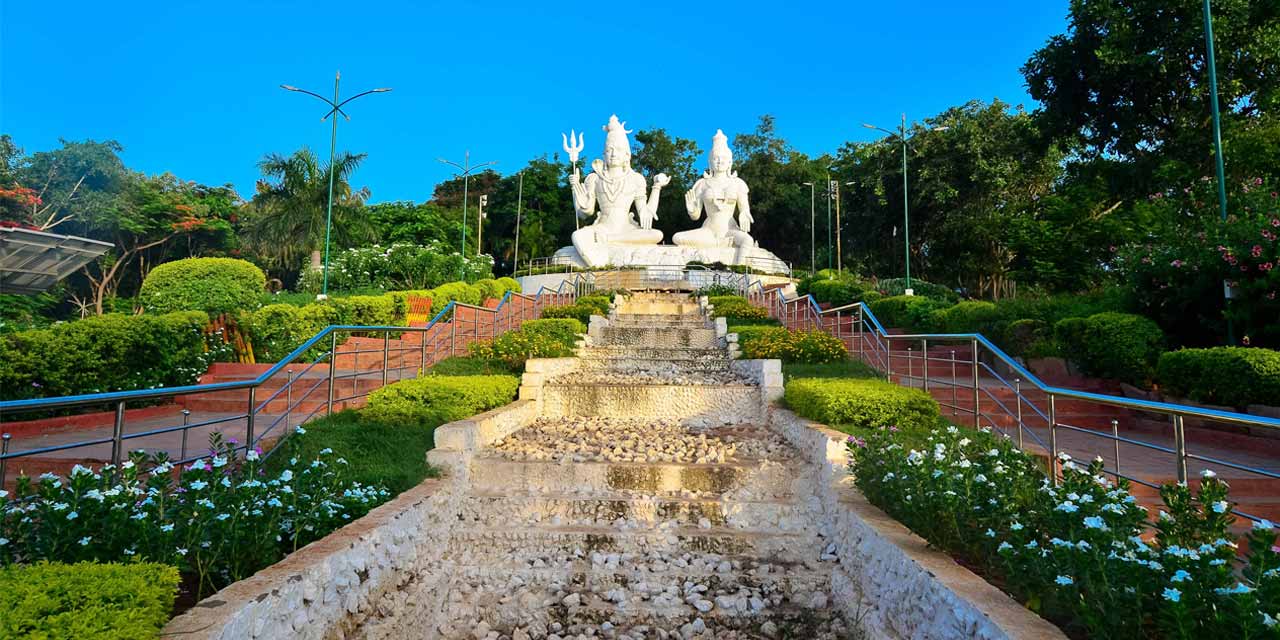 Vishakapatnam